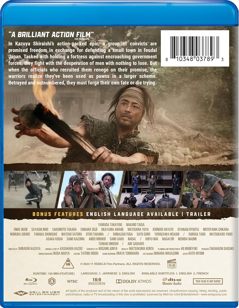 Amazon.com: 11 Rebels Blu-ray : Kazuya Shiraishi, Yamada